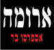 aroma-logo
