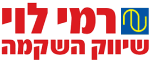 rami-levi-logo
